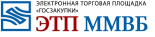 ЭТП ММВБ