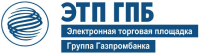 ЭТП ГПБ